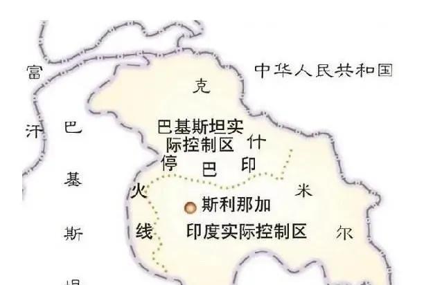 克什米尔位于巴基斯坦和印度之间，印度与巴基斯坦历史因为这个地方爆发过三次战争。克