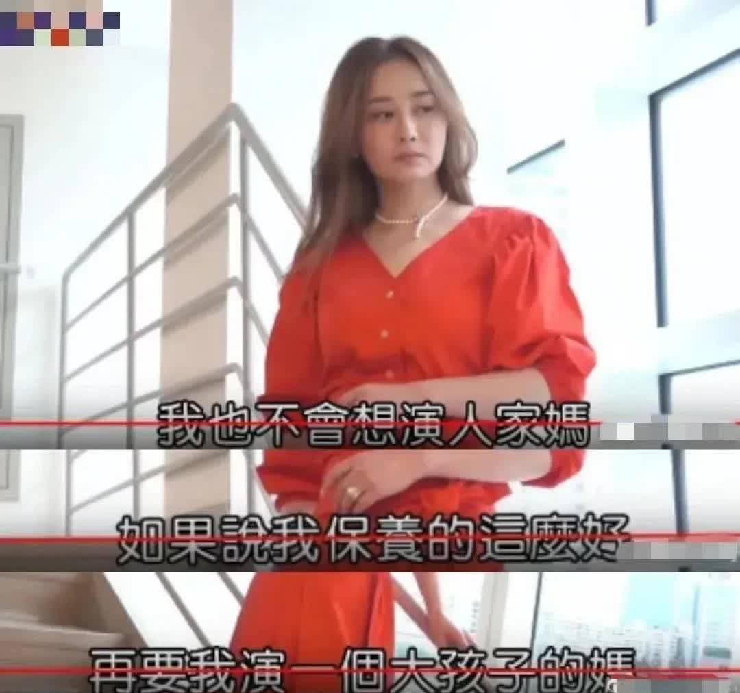 浪姐节目里陈德容和王蓉之间的争执，使我联想到陈德容之前的采访。四十几岁的她曾放话