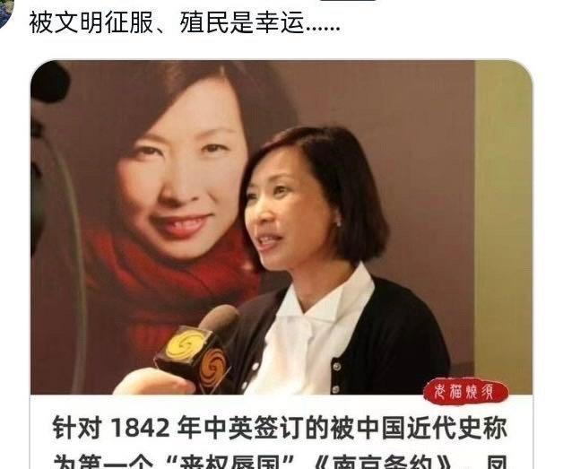 雌的嘛，还是驴球科属的……慕强是本性……虽然让人不耻，但也算是情有可原。
只是我