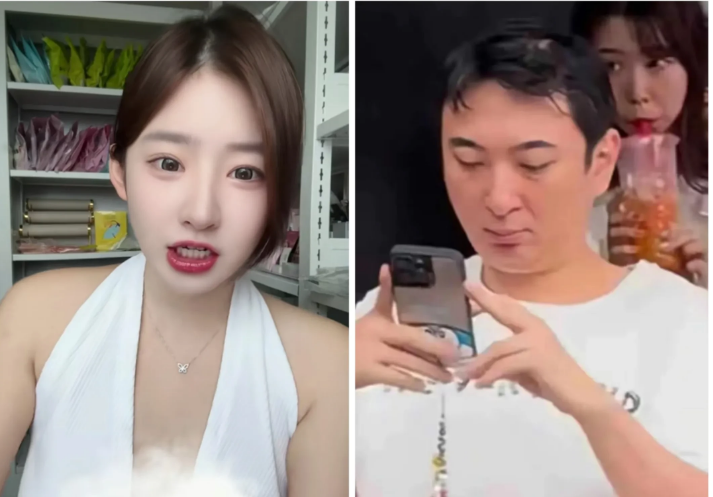一觉醒来，
王思聪是又喜又愁了！
喜的是以后黄一鸣不会打扰自己了，也不会找自己要