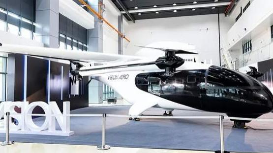 谁是西安eVTOL领域“吸金王”？