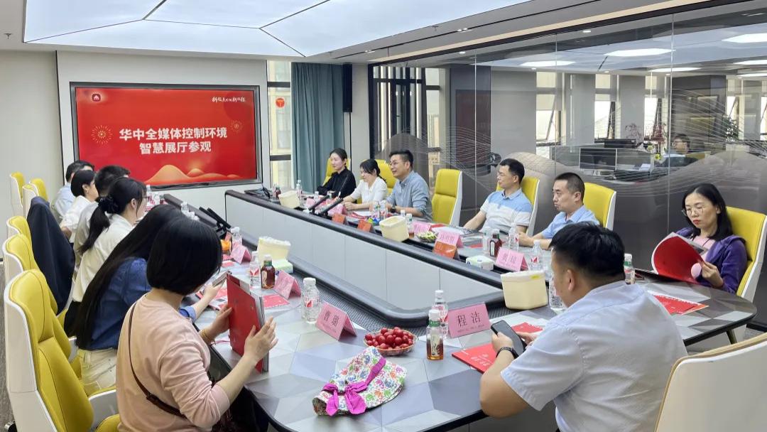 热烈欢迎 | 湖北省安防协会领导及来访企业一行莅临安贝斯参观指导！