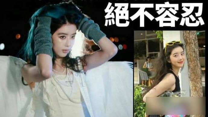 丢人丢到国外！贬损中国观众，港媒、新加坡争相报道，央妈删其新剧