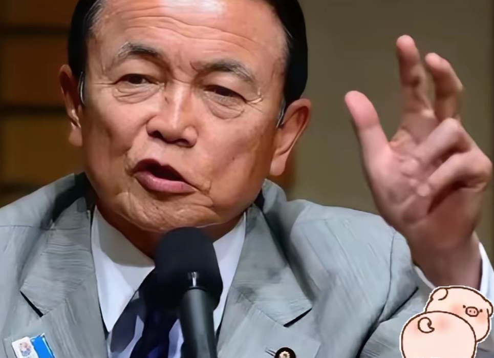 就在刚刚
日本首相高市早苗决定
任命麻生太郎担任自民党副总裁，铃木俊一担任干事长