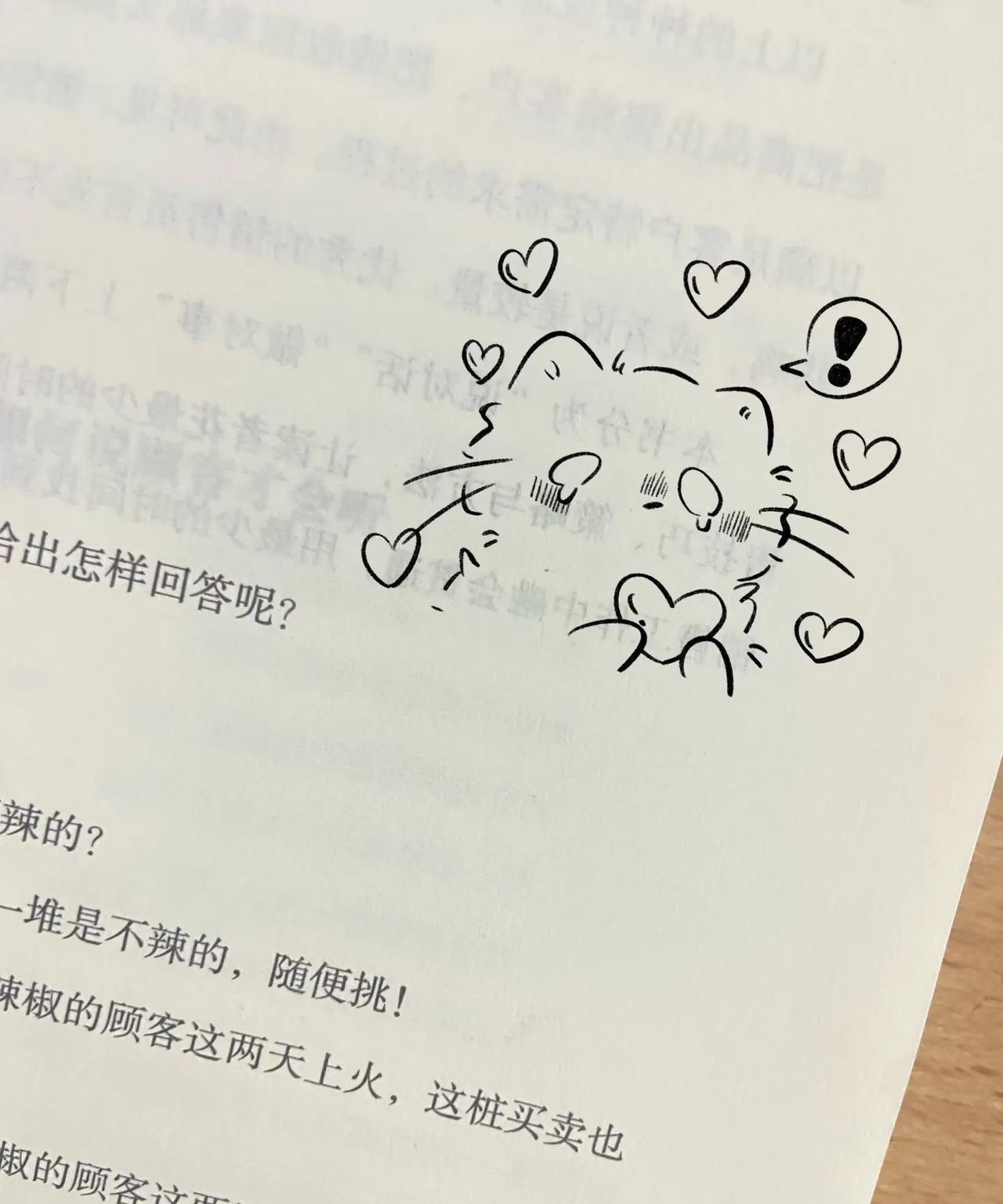 12星座决定要放弃一个人是什么样的心情？
白羊座：卸下了一份包袱
金牛座：做下一