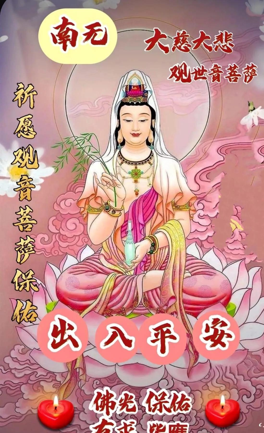 从明日起，你要开启长达20年的鸿运啦！赶紧留下“一接就灵”，明天就会有奇妙好事发