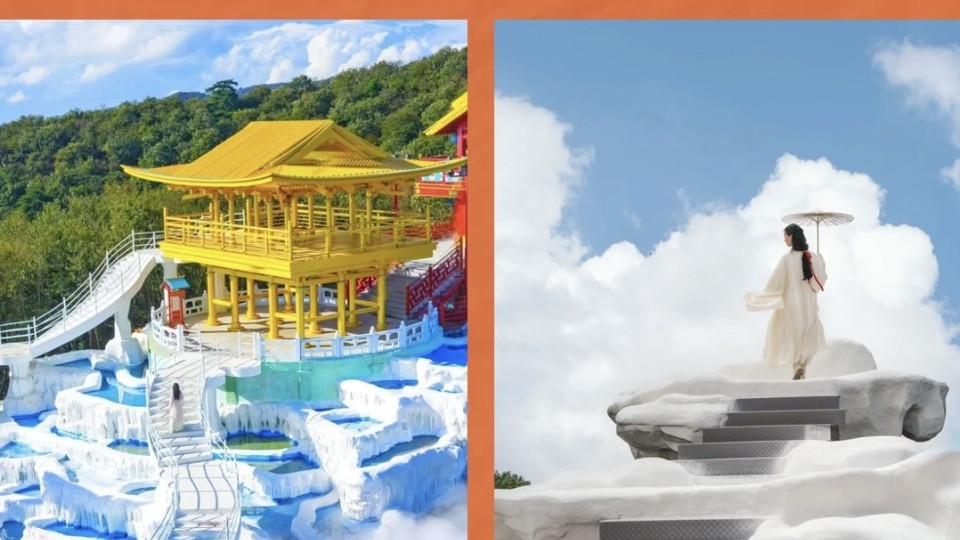 全运会创历史！浙江健儿运动成绩和精神文明双丰收。云上草原为你们喝彩！19.9元一票玩四园，包含索道