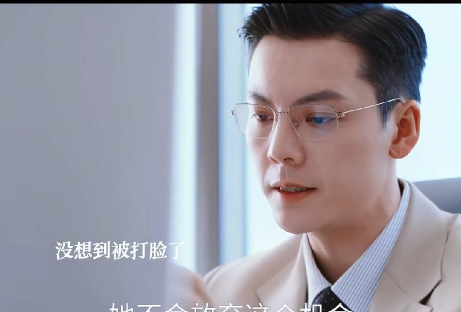 沈皓明没想到许姸竟然提出离婚了。
他本以为许姸坚决不会离婚，毕竟她现在正是转正财