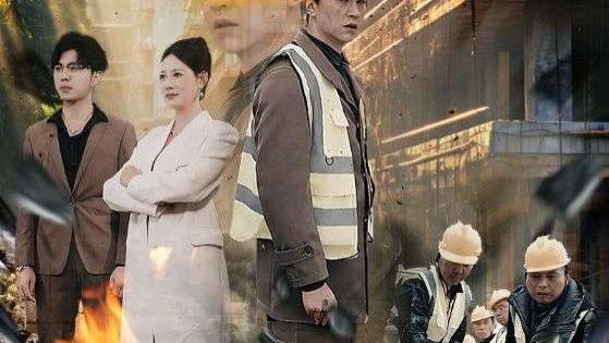 权谋与救赎/短剧《地产风云之黎明曙光》1-53集短剧大结局合集