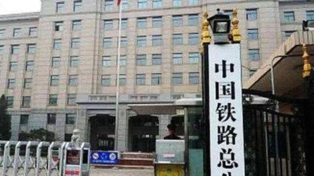 央企相当于体制内，如果能够进入等于端上铁饭碗，前10家有哪些？