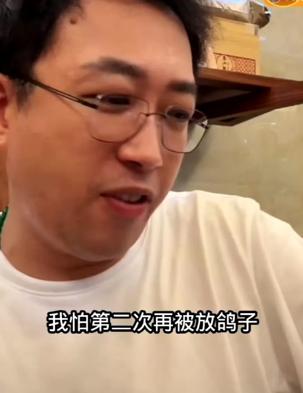 于正这个人的心眼，

真的比针还小，于正自爆被单依纯放鸽子，

我都没想到他怎么