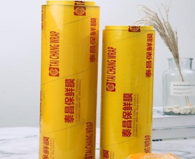 良心坏透的10样物品，专坑中国人，大家别再被骗了
10、PVC保鲜膜
保鲜膜是厨