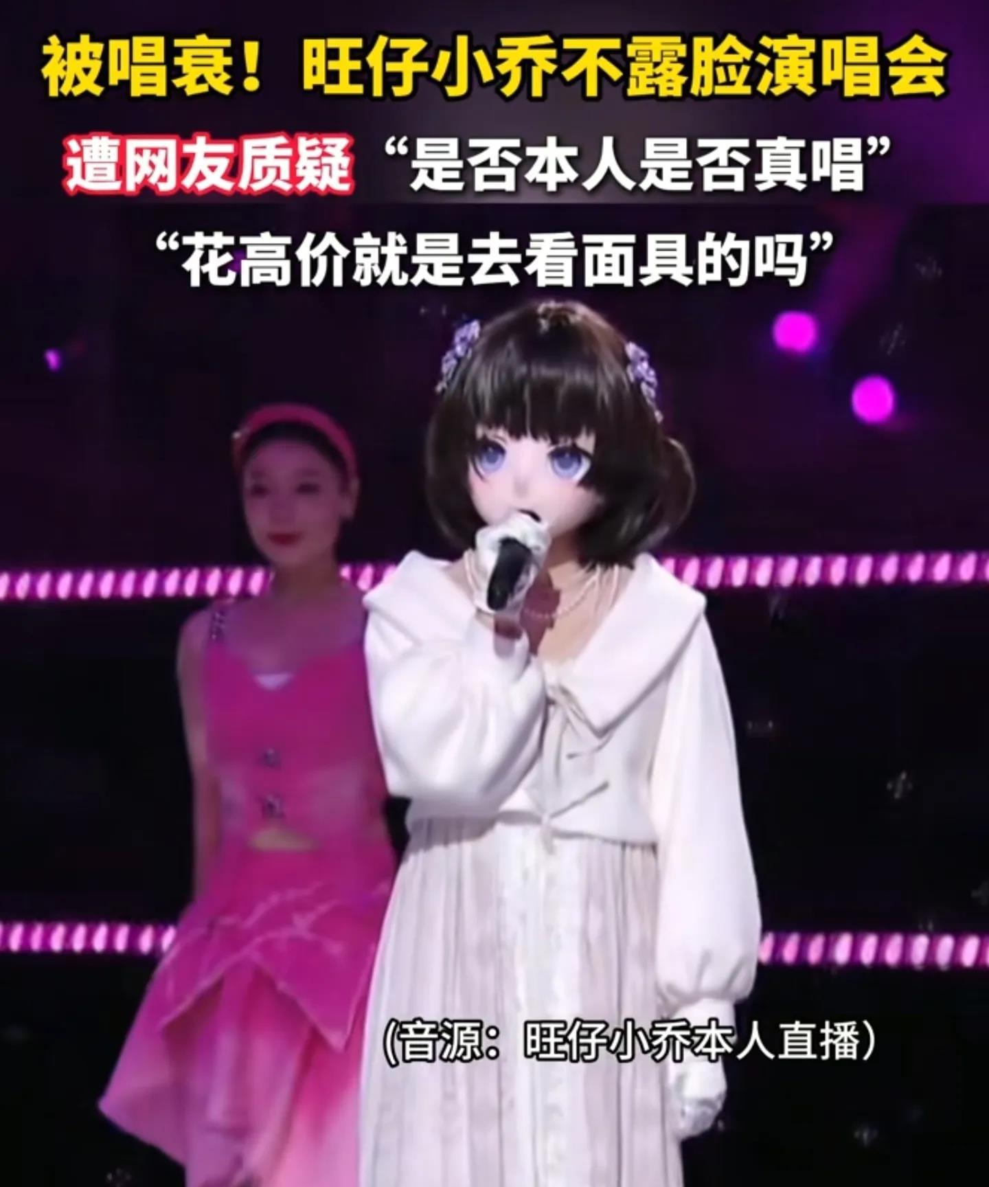 前员工被堵门，遭到旺仔小乔妈妈威胁，多名前员工被起诉巨额赔偿。

7月25日