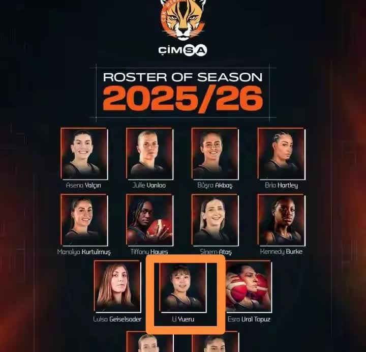 中国女篮姑娘李月汝真是太不容易了！最近土耳其女子篮球超级联赛球队梅尔辛公布了20