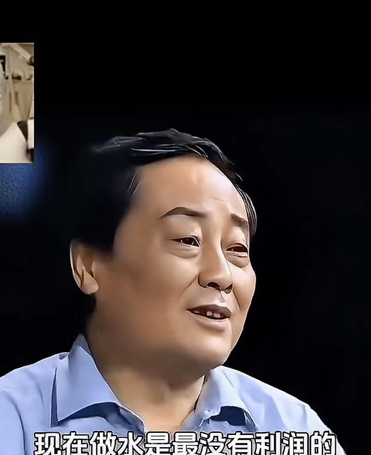 老宗卖水赚得盆满钵满，还养活了国内外一大群子女，置了不少产业，对此老曹曾经也是心
