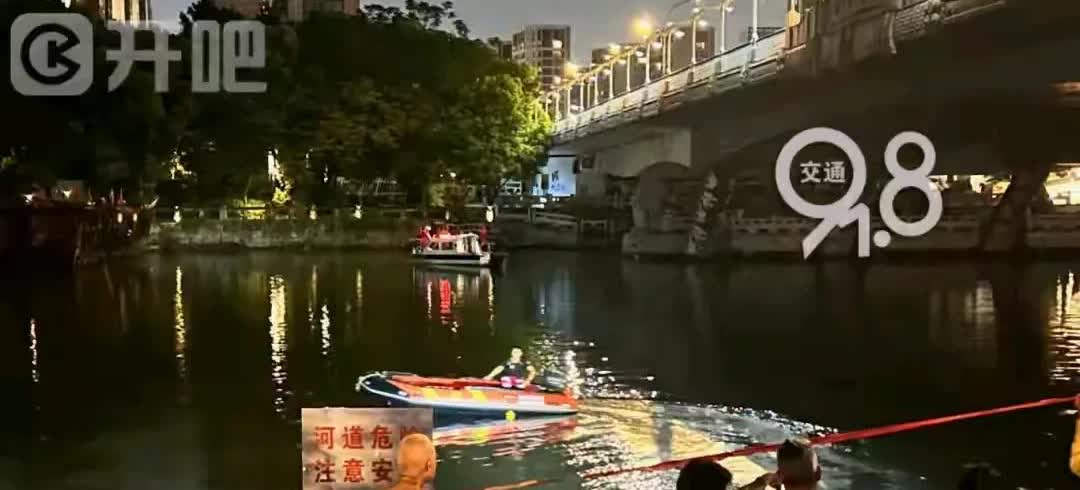 杭州男子因为和妻子吵架，跳桥身亡，他真的是太傻了，三十多岁的年纪，虽然有一些压力