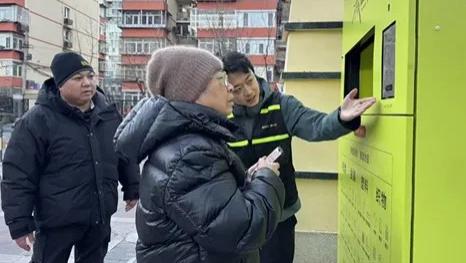 推广垃圾智能分类 引领绿色新风尚