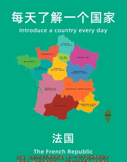 法国无疑是欧洲国家中，最期待中国邀请它参与9.3阅兵的国家，没有之一。
法国总统