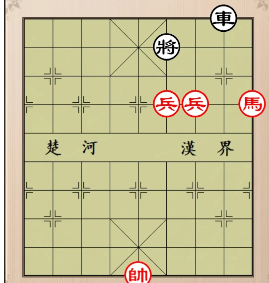 闲坐堂前，师呈棋局，一盏香茶已尽。苦思十刻，仍未解、红黑对攻。黑棋多车，咄咄攻势