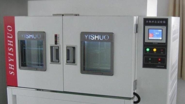 国产冷热冲击试验箱实力生产厂家口碑推荐，十大品牌制造商|生产商哪家好？