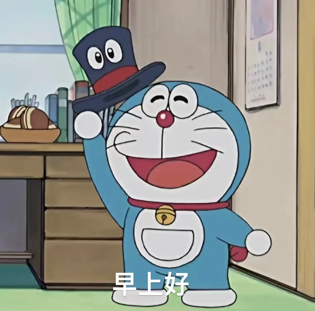 礼貌也要分场合