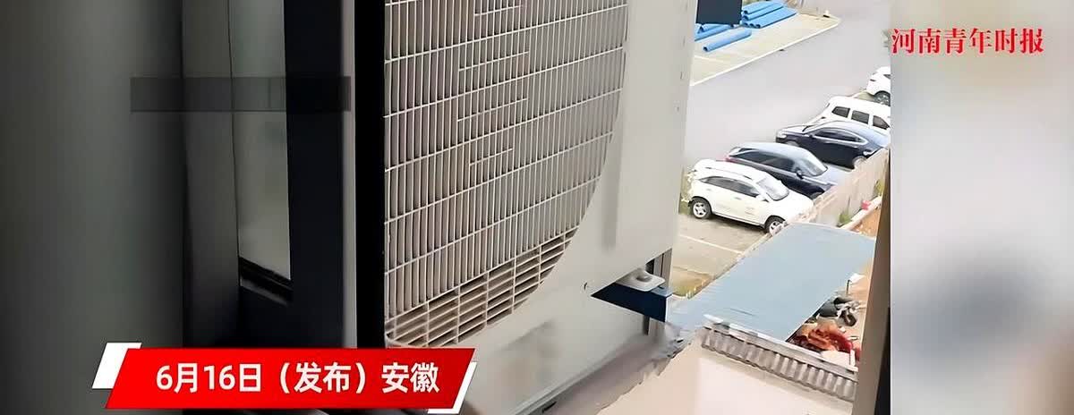 “太缺德了！”6月，安徽的一女子，发现在家里时，卧室里的温度始终都特别高，打开窗