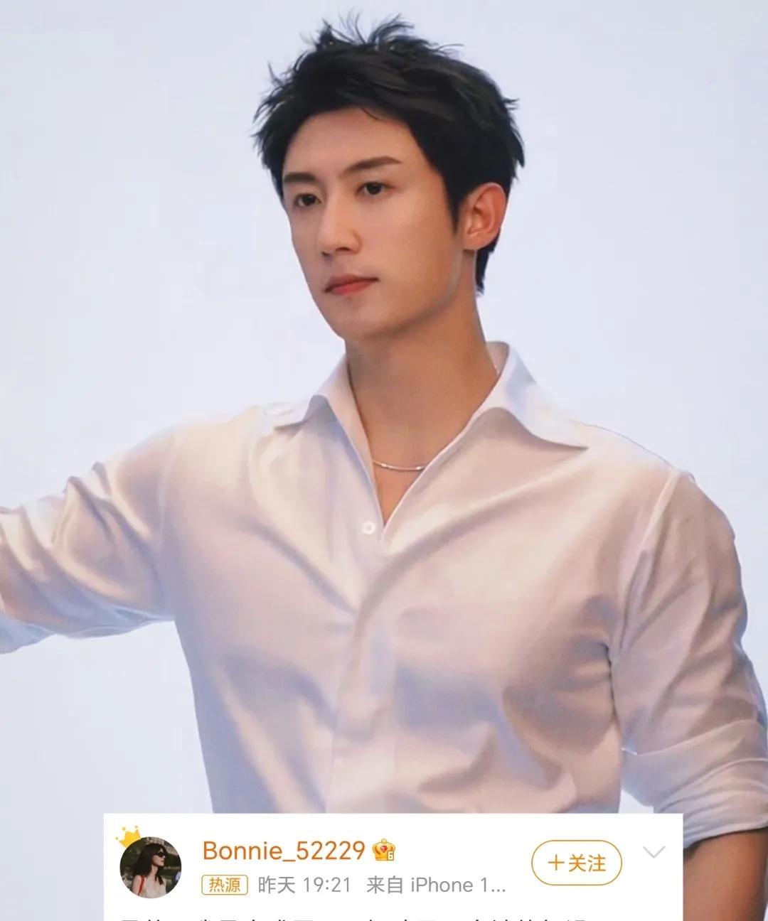 本以为许荔莎已经够难缠了，
没想到一山还比一山高啊！
明明已经和黄景瑜离婚了，现