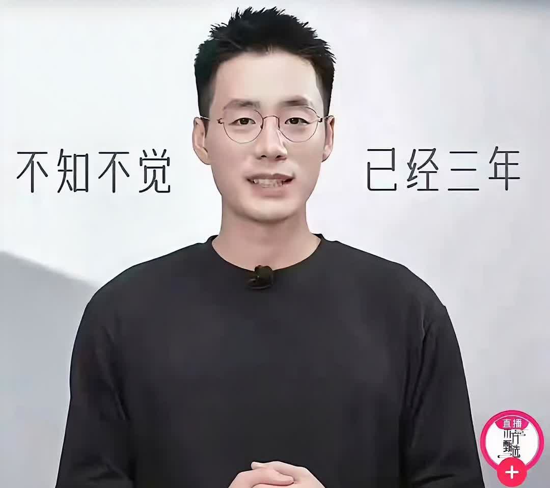 顿顿离开东方甄选
不是他没有董宇辉的机灵劲
而是顿顿真的没有董宇辉那么：
