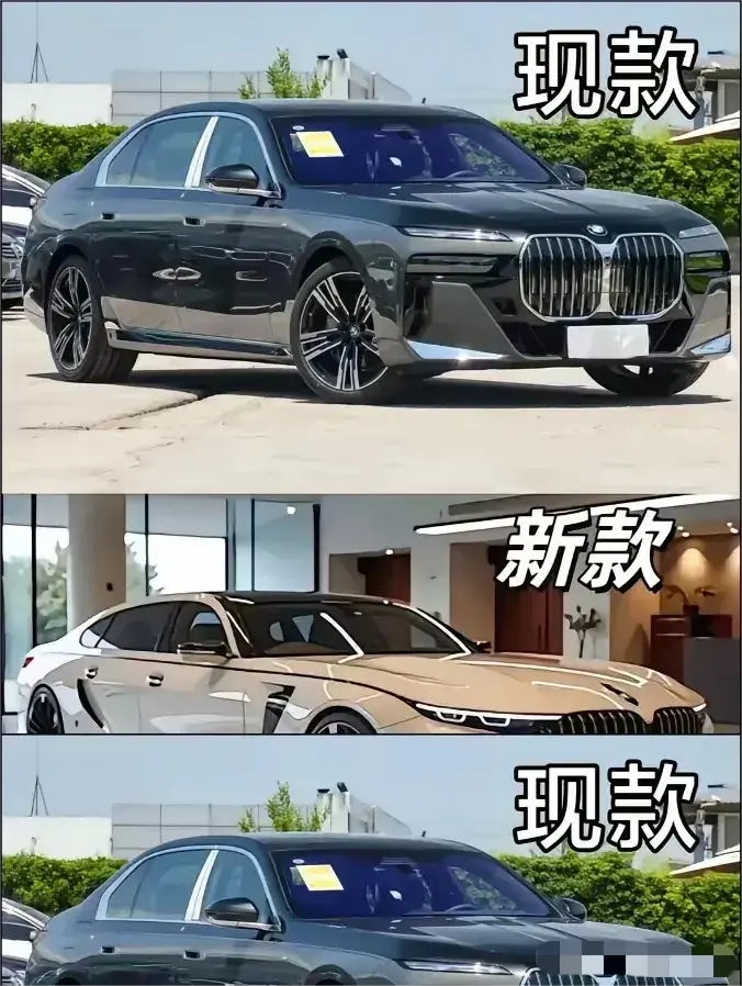 新款宝马5系，时尚与豪华并存，尽显尊贵气质！