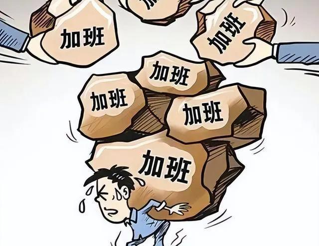 在公司上班，那些年过五十之人，想要涨点工资，实在是难上加难。
因为老板们都清楚，