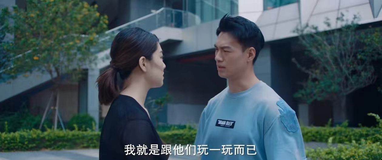 电影《忍无可忍》定档0606