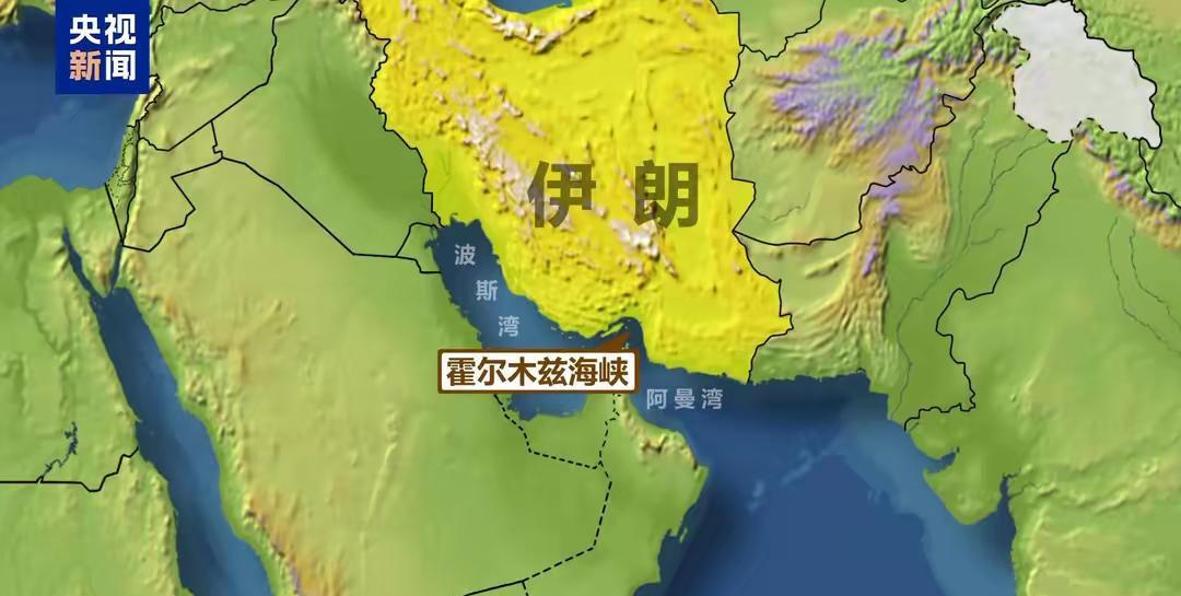 库萨里的表态，无疑让本就紧张的中东局势再添变数。他公开表示，伊朗议会已得出结论，