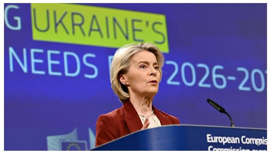 冯德莱恩够狠！拿普京的钱打普京，这招借鸡生蛋让俄罗斯彻底炸锅