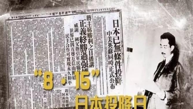 1944年，日军入侵河南。因当时少林寺有百名持枪武僧，所以豫西抗日支队请他们协助