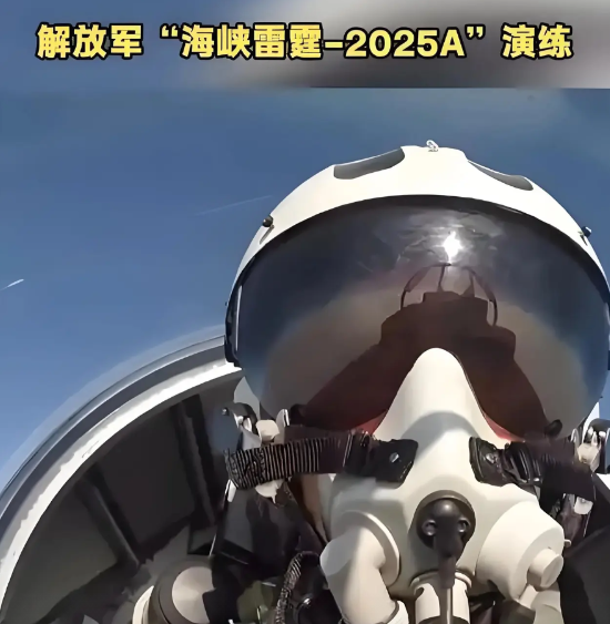 从围台演习开始，美国、欧盟、日本等国家出面指责中国。

4月2日的外交部例行记者