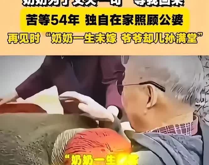 良心不痛吗，自己儿子耽误别人一辈子[灵光一闪]

听说回来看过父母，那父母为