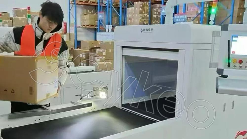 李宁如何通过RFID隧道机优化仓储管理流程