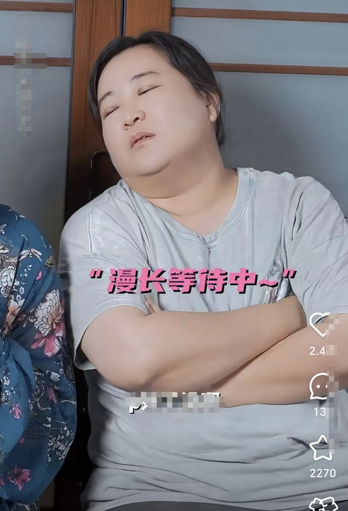 如果再给贾玲一个选择，她还会选择变瘦吗？
以前这种状态多好，想咋穿咋穿，想咋坐咋