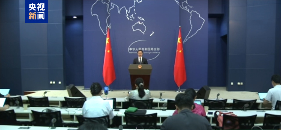 稀土出口，中国有话说











---











稀土这