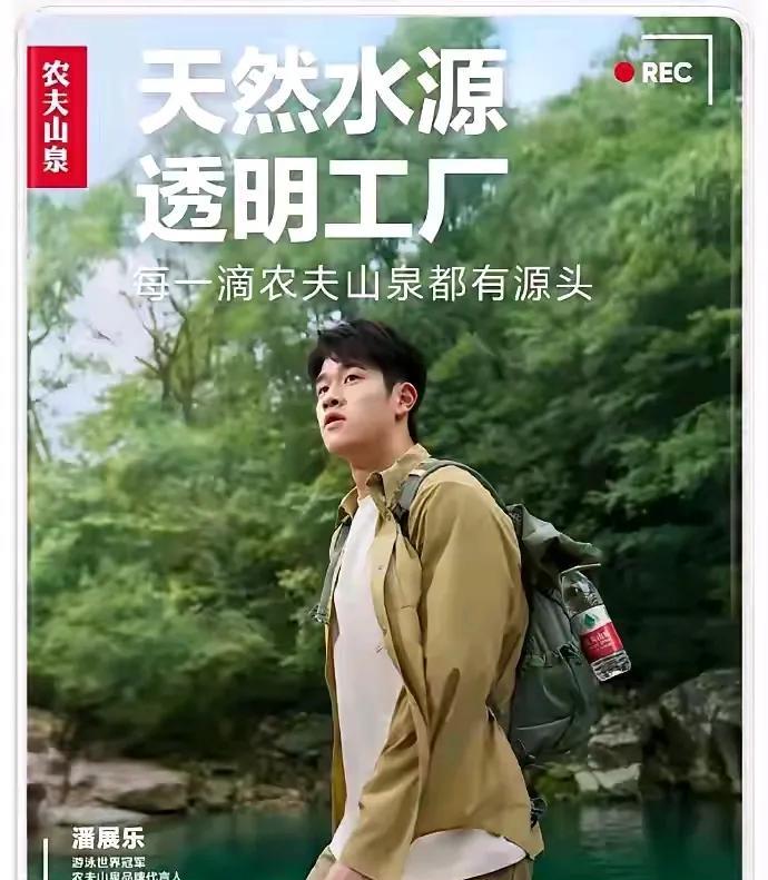 潘展乐有点闷闷不乐了！
东京奥运会后估计是潘展乐最忙的时刻，大大小小的代言接踵而