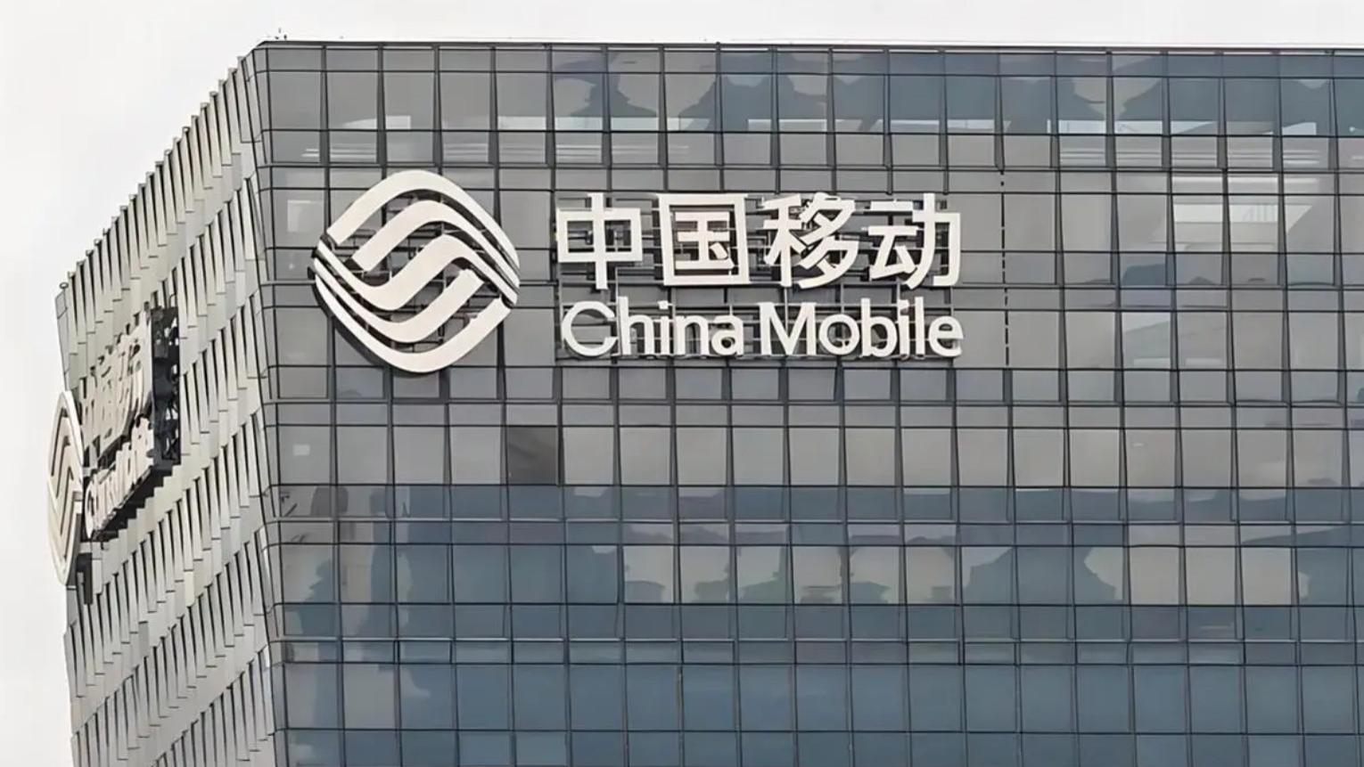 服务无界 初心如炬 —— 中国移动的温情担当