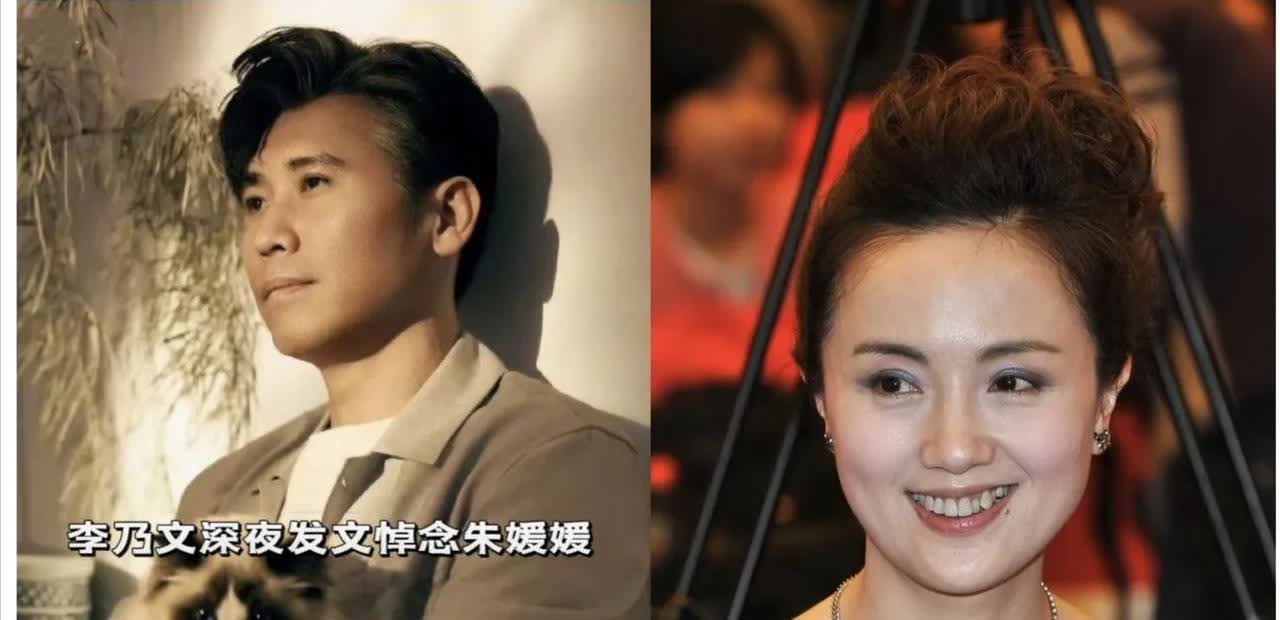 我老公看了李乃文的深夜发文后，

闭上眼睛，沉默了良久

突然说了一句奇