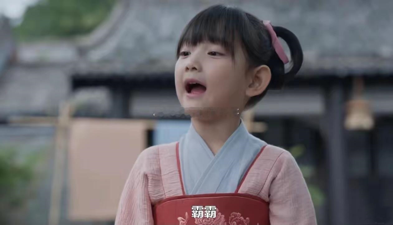 《庆余年》这些个烂名字，谁取的？
陈萍萍、范若若、司理理、战豆豆、海棠朵朵，还小