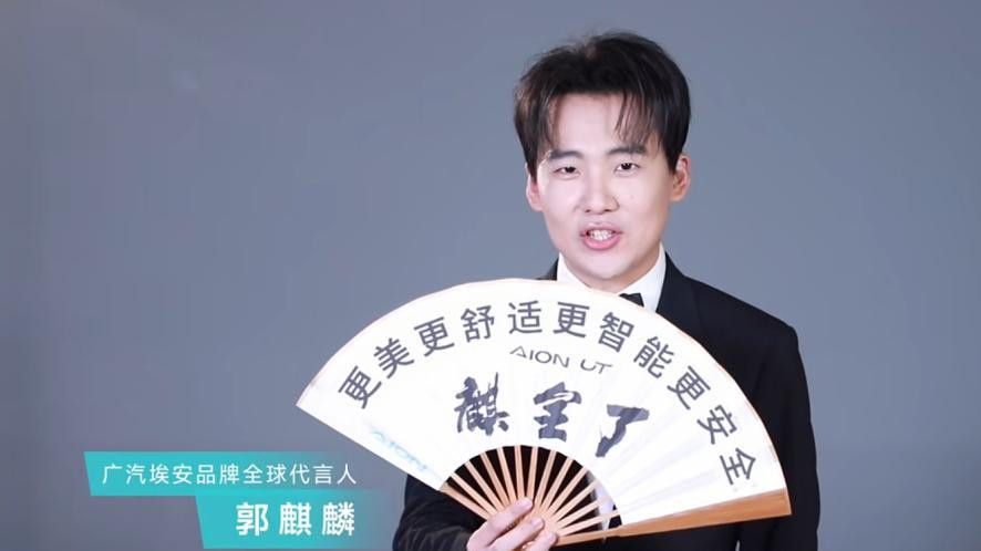 车圈营销大战烧到内娱，代言像批发、刚火一个月的明星都能蹭上