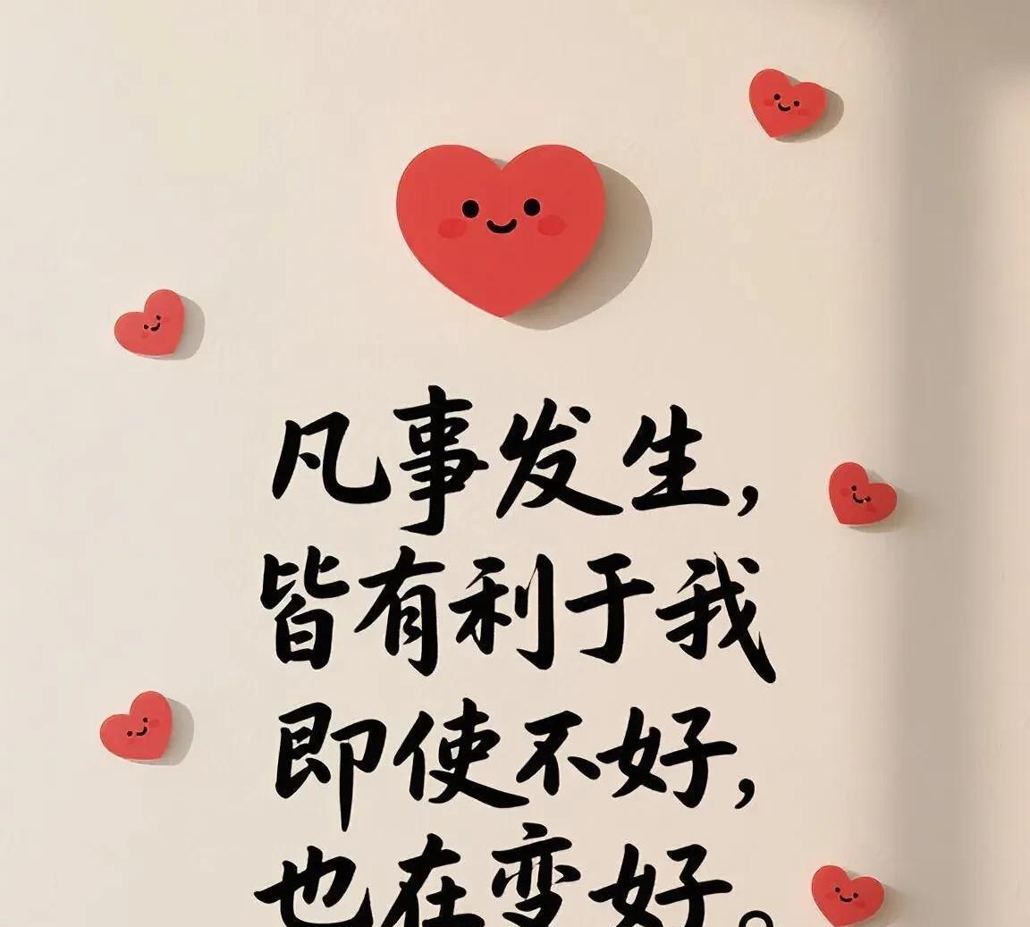 丧偶的女人，有5关最难过，但是也要努力一个个过，逝者已逝，活者坚强！
第一关：放