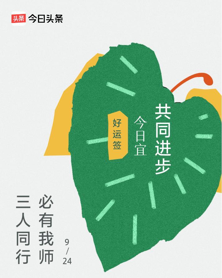 一位作家说，如果你人到中年，还混不出什么名堂来，在任何活动或者聚会中都没人请你上