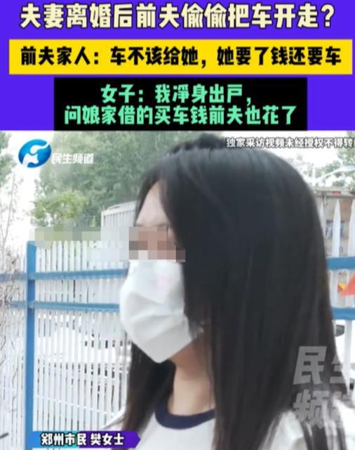 “就不配当丈夫！”6月24日一河南男子喜欢只穿底裤在家里跑，妻子多次劝阻，因为家