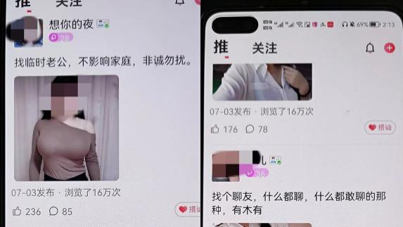 男子交友软件怂恿多人卖淫，私吞嫖资致他人染病，获刑一年半