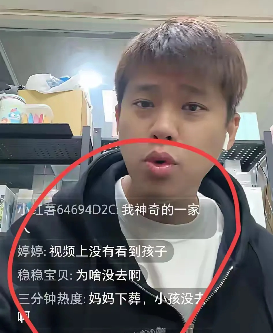 大S儿女未出席葬礼











大S下葬，家人送行，唯独不见一双儿女。