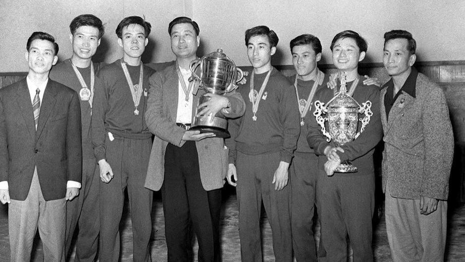 人生能有几回搏？中国体育历史上首个乒乓球世界冠军的故事